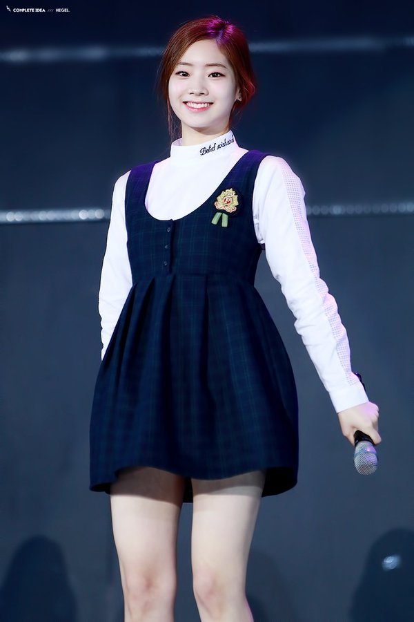 트와이스 다현 | 인스티즈