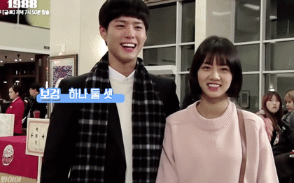 [응팔] 최소 썸탈각인 혜리 박보검 촬영현장에서 꽁냥질 수준 + 영상추가 | 인스티즈