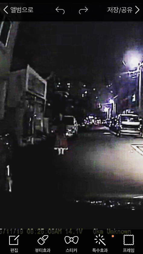 귀신이다 vs 아니다로 논란중인 블랙박스영상 | 인스티즈