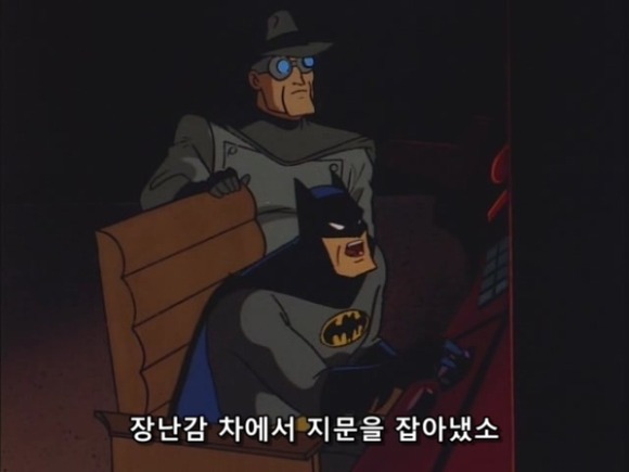 나는 성공한 덕후다 드디어 오늘 나의 최애캐를 만났다 | 인스티즈