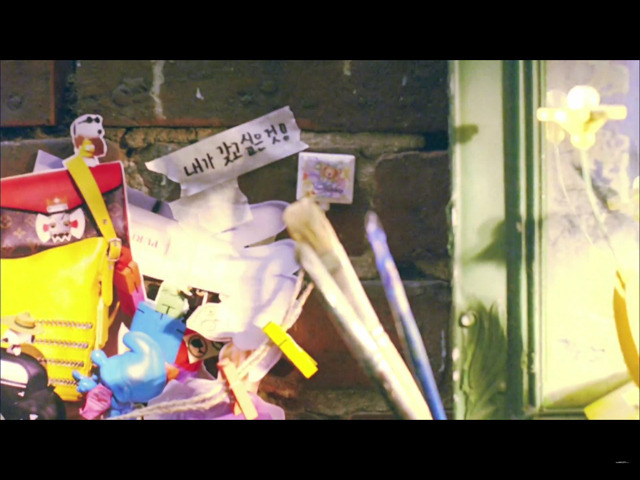 김성규 Kontrol 뮤비 주인공이 세월호참사로 희생된 故한세영양인것 같아서 찌는 글 | 인스티즈