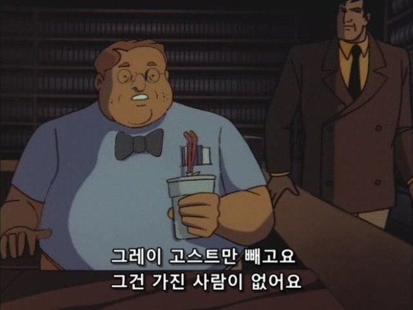 나는 성공한 덕후다 드디어 오늘 나의 최애캐를 만났다 | 인스티즈