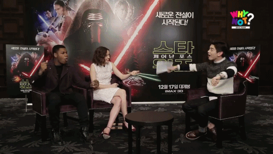 에릭남이 또... | 인스티즈