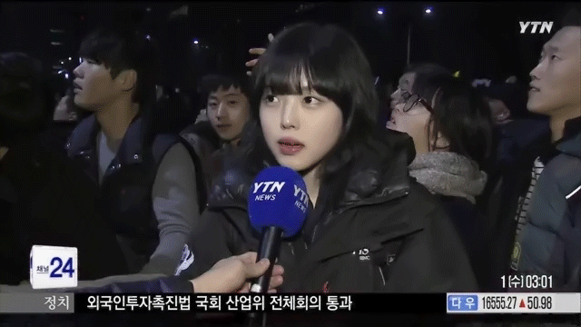 반도에서 유명한 4대 뉴스녀.jpg | 인스티즈