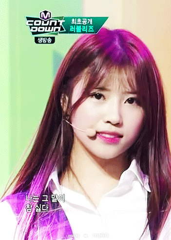 [러블리즈] 얌전히만 있으면 참 이쁜 미주.jpgif | 인스티즈