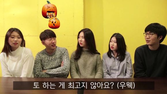 전세계 해장법 전격비교 (해장 아메리카노가 진리인 이유.jpg) | 인스티즈