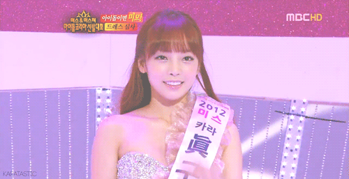 구하라 움짤~!!! | 인스티즈