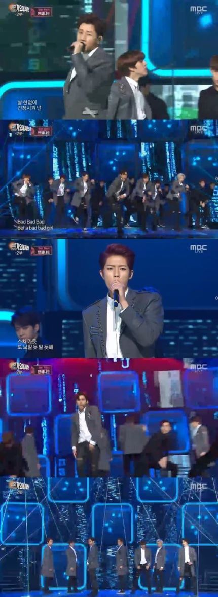 인피니트, 칼군무+라이브 폭발…흔들림이 없다 [MBC가요대제전] (영상O) | 인스티즈