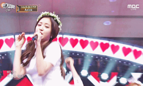 가요대제전 에이핑클-영원한 사랑 | 인스티즈