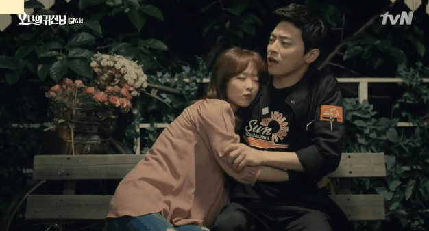 [오나의귀신님] 스킨쉽 진도 빼는걸 거부하는 조정석을 개터는 박보영 ㅋㅋㅋㅋㅋㅋㅋ | 인스티즈