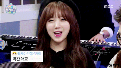 노래도 잘하는 러블리즈 꽃케이.swf | 인스티즈