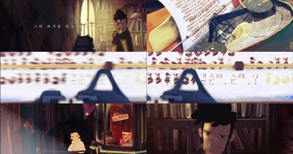 2016년 개봉예정 국산 애니메이션 영화.jpgif | 인스티즈