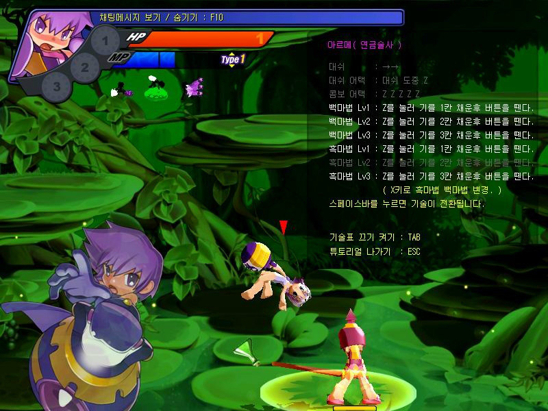 2015년 12월 31일 수 많은 추억을 안고 서비스 종료한 게임 | 인스티즈