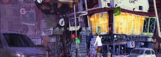 2016년 개봉예정 국산 애니메이션 영화.jpgif | 인스티즈