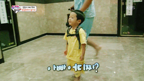 [슈퍼맨이돌아왔다] 짱구 에피소드 같았던 서준이의 아빠 찾기 여정 | 인스티즈