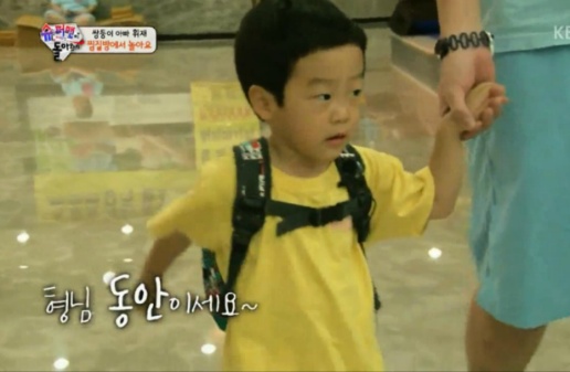 [슈퍼맨이돌아왔다] 짱구 에피소드 같았던 서준이의 아빠 찾기 여정 | 인스티즈