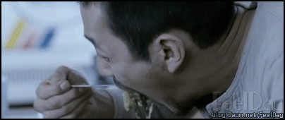 하정우 물 먹방.swf | 인스티즈