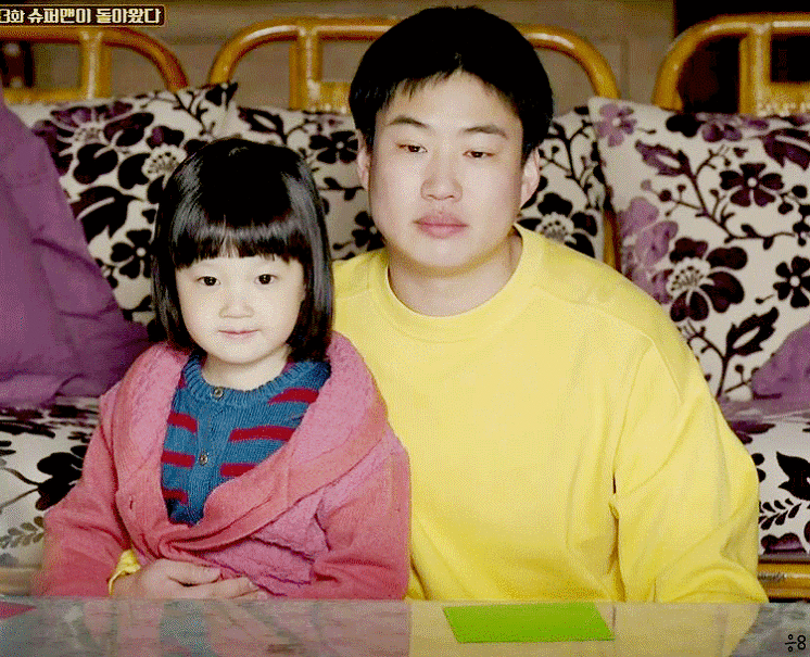  응답하라 1988 귀염둥이 진주 오디션 영상.gif | 인스티즈