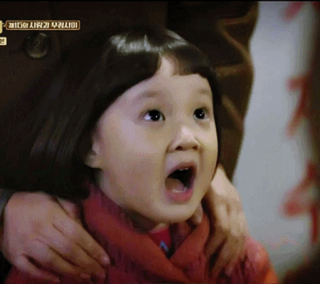  응답하라 1988 귀염둥이 진주 오디션 영상.gif | 인스티즈