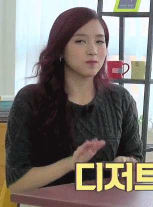 트와이스 미나...gif | 인스티즈