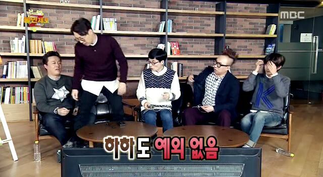 무한도전에서 오직 유재석만 가능.swf | 인스티즈