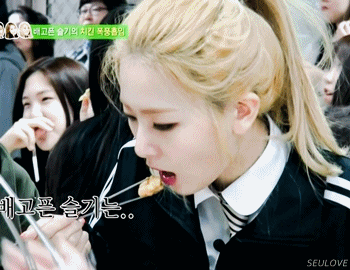 야심한 밤에 올리는 슬기 | 인스티즈