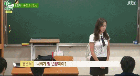 언제봐도 이쁨.swf | 인스티즈