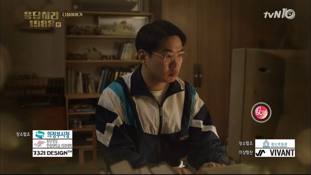 응답하라 1988 정봉 & 만옥 예고편봤을때 내일 예상으로 패러디할 영화 | 인스티즈