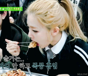 야심한 밤에 올리는 슬기 | 인스티즈