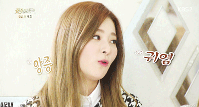 야심한 밤에 올리는 슬기 | 인스티즈