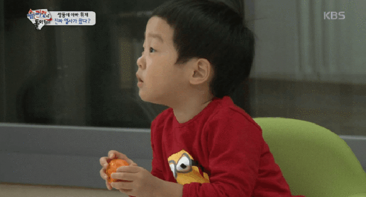 [슈퍼맨이돌아왔다] 서준 : 형~ 뭐가 무서워 가만히 있는데~ | 인스티즈