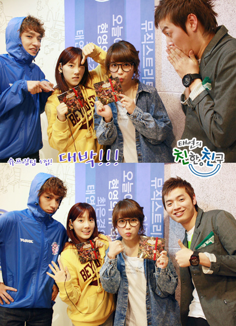 아이유 & 태연 - 기다리다.swf | 인스티즈