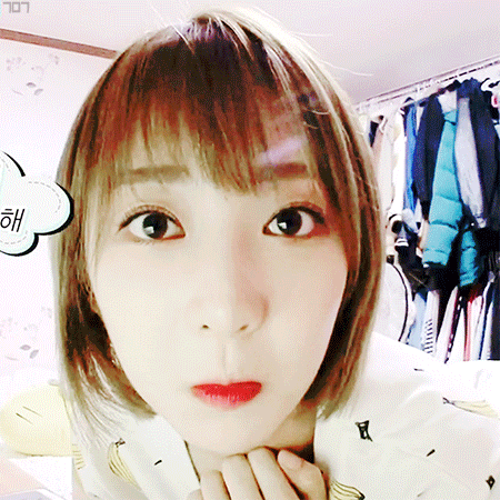 혜린이랑 아이콘택하기 ㅋ | 인스티즈