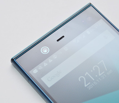 어서와 이런기능은 처음이지? (일본 스마트폰에 탑재되있는 홍채인증기능) | 인스티즈