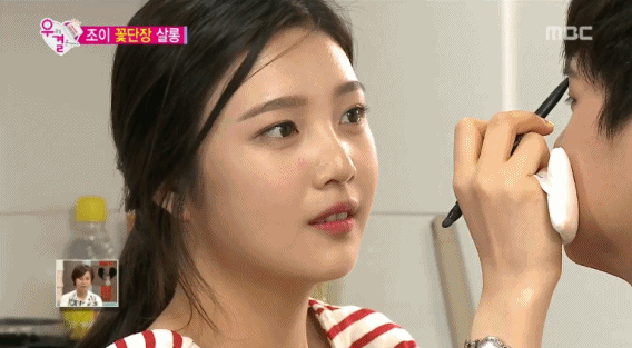 조이가 다가오니까 부끄러워하는 육성재.swf | 인스티즈