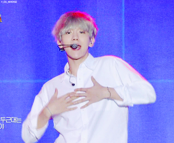 나: 백현이 누구꺼? | 인스티즈