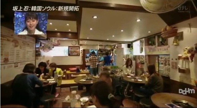 리플 600개 넘었던 한국에 술 먹으러 오는 일본인 또 한국왔긔.jpg | 인스티즈