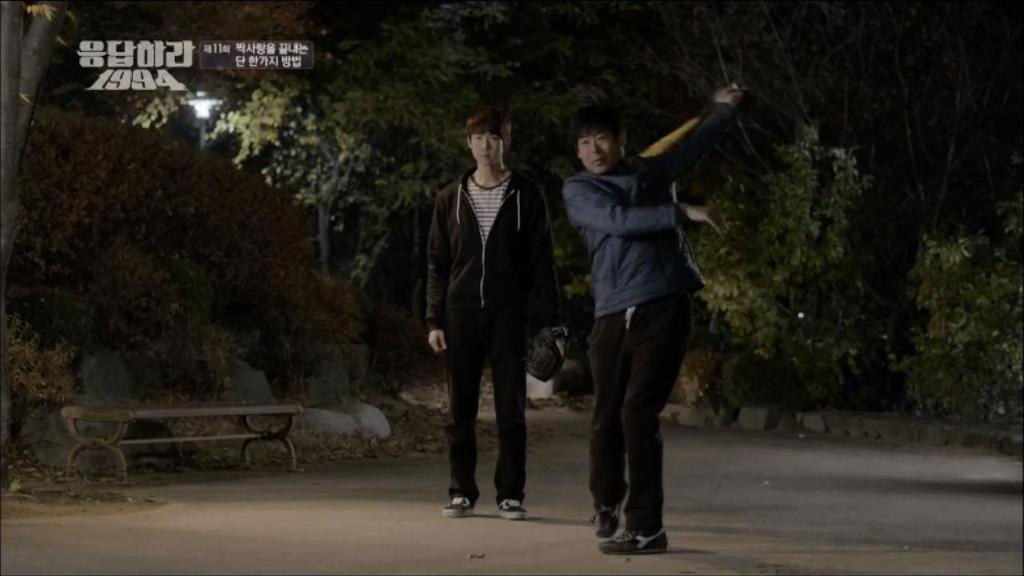 응답하라 1994 11화 中 칠봉이 짠내폭발한 장면 (feat. 정면승부) | 인스티즈