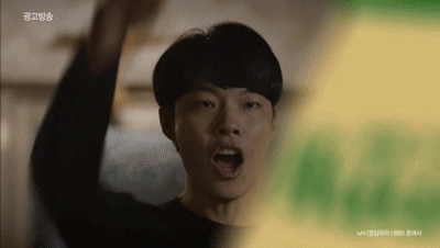 류준열 응답하라 1988 바나나맛우유 광고 ㅋㅋㅋㅋㅋㅋㅋㅋㅋㅋ | 인스티즈