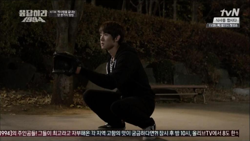 응답하라 1994 11화 中 칠봉이 짠내폭발한 장면 (feat. 정면승부) | 인스티즈