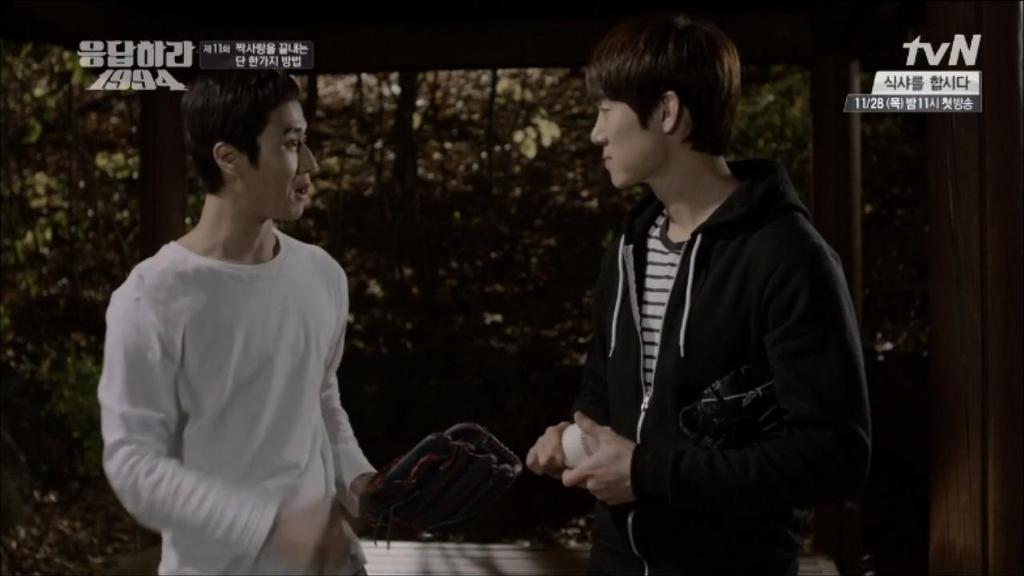 응답하라 1994 11화 中 칠봉이 짠내폭발한 장면 (feat. 정면승부) | 인스티즈