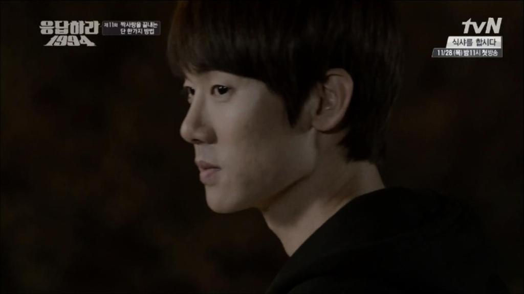 응답하라 1994 11화 中 칠봉이 짠내폭발한 장면 (feat. 정면승부) | 인스티즈