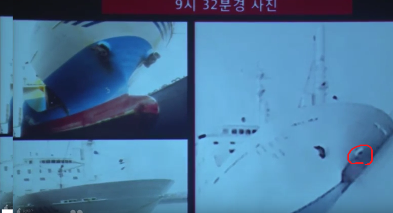 세월호 침몰 추론(요약있음) | 인스티즈