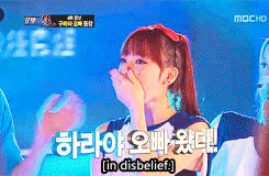 구하라 움짤~!!! | 인스티즈