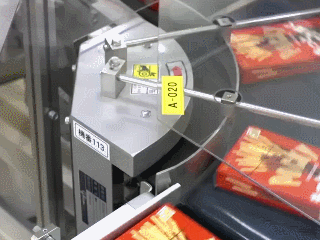 집에서 포키공장 견학하기 | 인스티즈