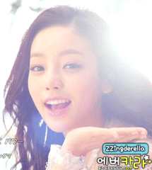 구하라 움짤~!!! | 인스티즈