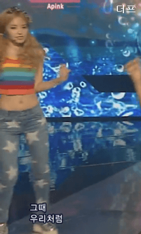 가장 여성스러운 몸매를 소유한 아이돌.jpgif | 인스티즈