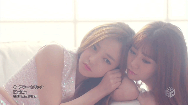 구하라 움짤~!!! | 인스티즈