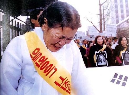 강제로 끌려간 한국 위안부 소녀 16만명선, 80% 학살된 것으로 추정 | 인스티즈