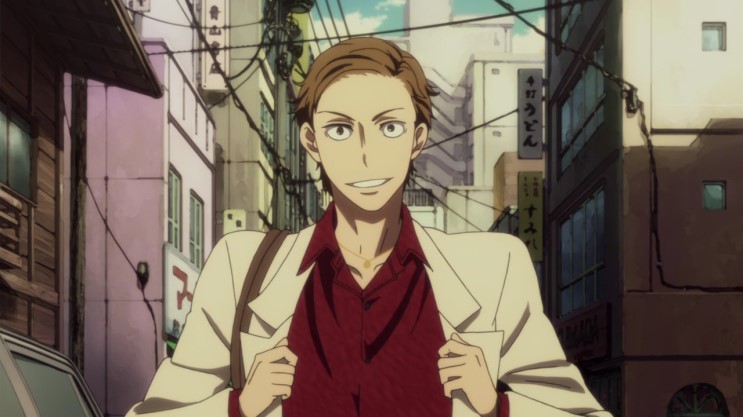 분위기 있는 동양적인 애니 좋아한다면 쇼와 겐로쿠 라쿠고 신쥬 | 인스티즈